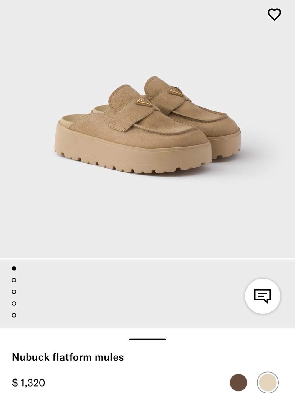 Nubuck Flatform Mules in Beige
